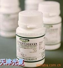 偶氮二異庚腈 精細化工領域的關鍵引發(fā)劑及其市場供需分析