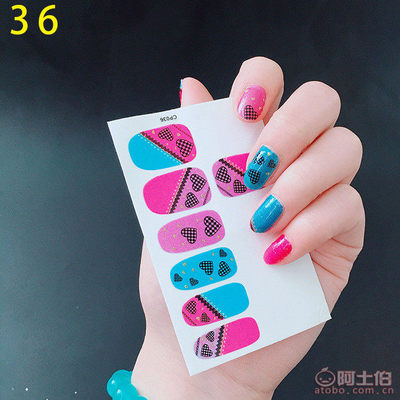 【新款韓國美甲貼紙全貼用品商行指甲貼廠家美甲批發法式超薄送工具