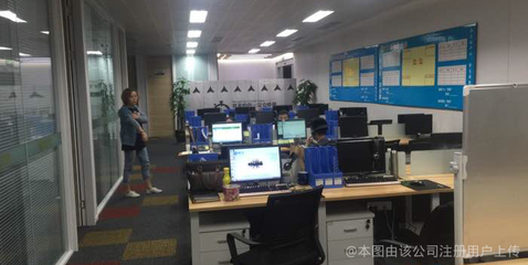 成都市嘉匯行商務(wù)信息咨詢(xún)