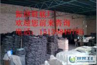 哪里鞋底最給力,振琪鞋底廠!專門批發(fā)銷售輪胎鞋底,橡膠鞋底![供應(yīng)]_其他二手設(shè)備轉(zhuǎn)讓_世界工廠網(wǎng)中國產(chǎn)品信息庫