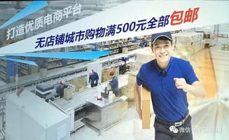 2018全球政策咨詢委員會(huì)研討會(huì)傳來(lái)好消息