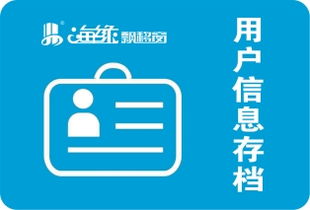 教你如何查詢(xún)與辨別海緣飄移窗產(chǎn)品的真?zhèn)?請(qǐng)認(rèn)準(zhǔn)正品,切勿上當(dāng)