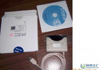 堅(jiān)石Rockey200現(xiàn)貨供應(yīng)70一只,運(yùn)費(fèi)實(shí)收!歡迎來(lái)電咨詢(xún)13552673937[供應(yīng)]_手機(jī)配件_世界工廠網(wǎng)中國(guó)產(chǎn)品信息庫(kù)