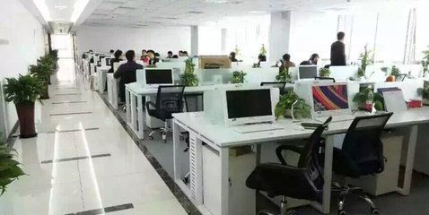 和泰信息咨詢(xún)服務(wù)公司