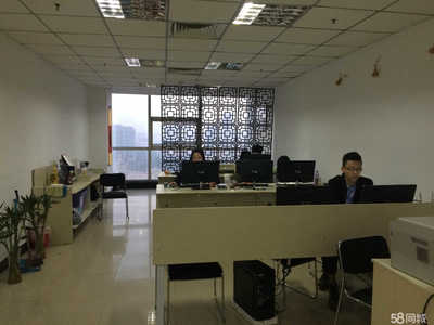 天津磐鼎企業(yè)管理咨詢