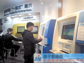 南寧率先在全區(qū)開設(shè)企業(yè)開辦 一站式 服務(wù)專區(qū)